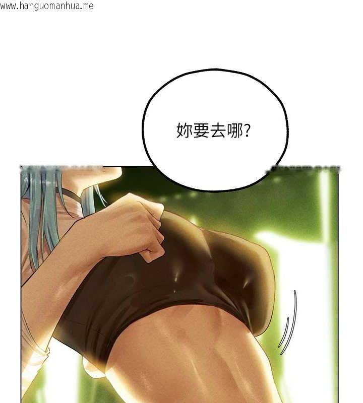 韩国漫画人妻猎人韩漫_人妻猎人-第77话-两女连番上阵，好享受在线免费阅读-韩国漫画-第70张图片