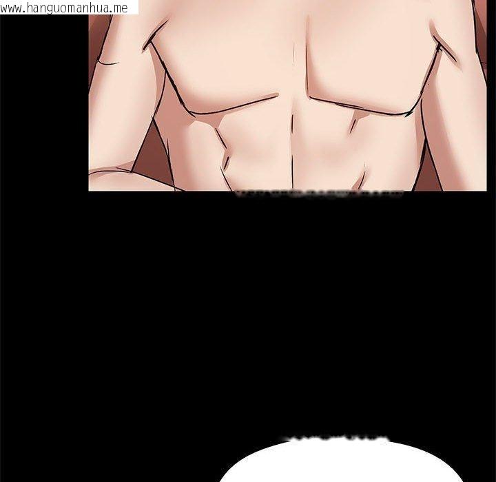 韩国漫画共享男友/出租男友韩漫_共享男友/出租男友-第28话在线免费阅读-韩国漫画-第63张图片