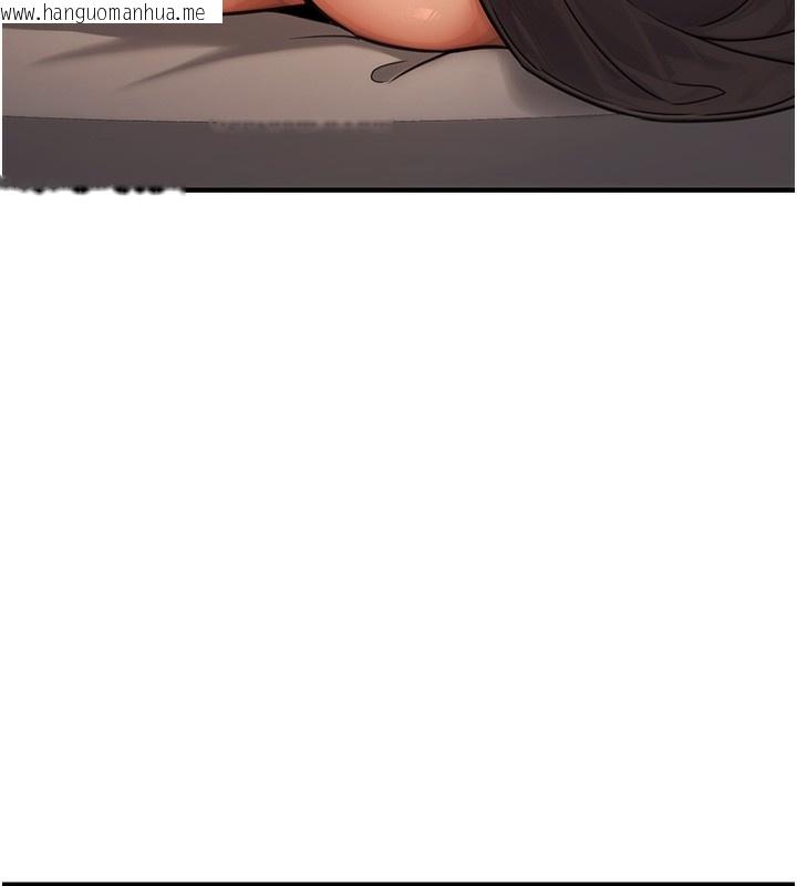 韩国漫画公务员的桃色副业韩漫_公务员的桃色副业-第12话-人家也想被调教在线免费阅读-韩国漫画-第44张图片