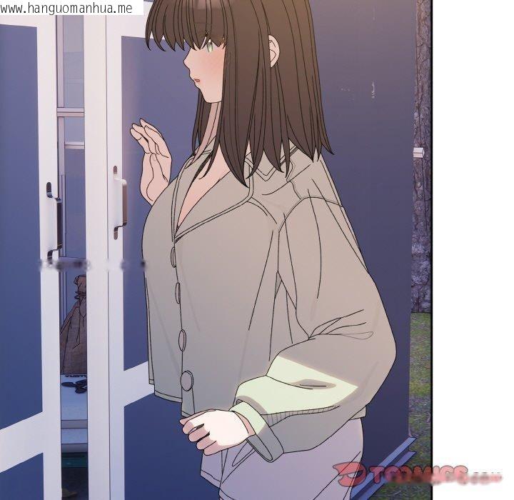 韩国漫画请把女儿交给我/老大!-请把女儿交给我!韩漫_请把女儿交给我/老大!-请把女儿交给我!-第70话在线免费阅读-韩国漫画-第75张图片