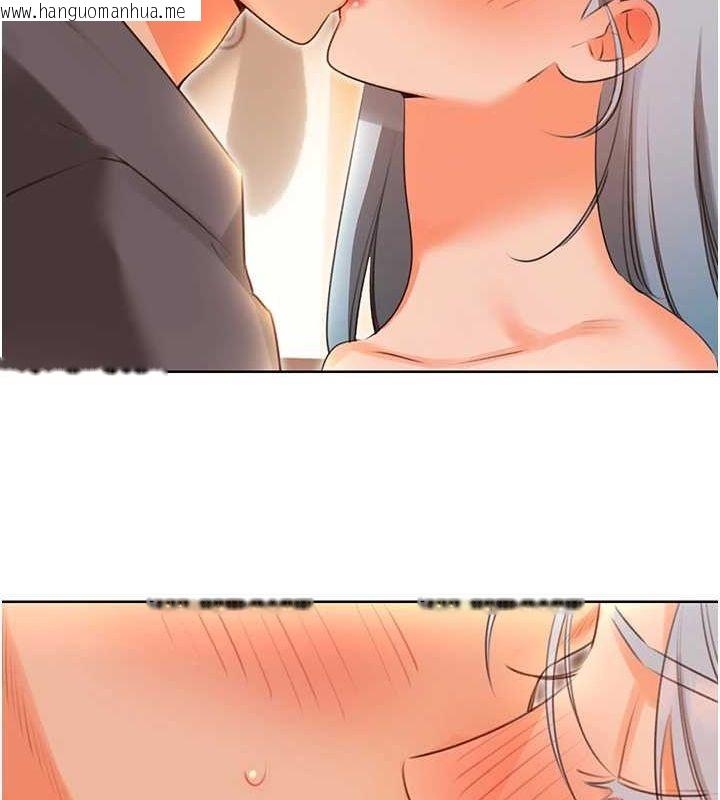 韩国漫画性运刮刮乐韩漫_性运刮刮乐-第53话-对青梅竹马使用刮刮乐在线免费阅读-韩国漫画-第108张图片