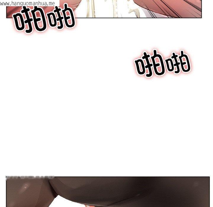 韩国漫画冰上之爱/冰上恋人韩漫_冰上之爱/冰上恋人-第68话在线免费阅读-韩国漫画-第94张图片
