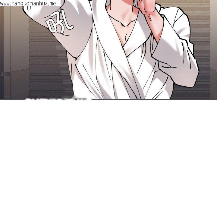 韩国漫画坏女人/了不起的她韩漫_坏女人/了不起的她-第61话在线免费阅读-韩国漫画-第93张图片