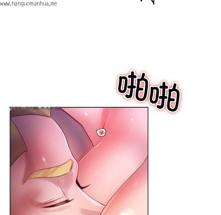 韩国漫画冰上之爱/冰上恋人韩漫_冰上之爱/冰上恋人-第68话在线免费阅读-韩国漫画-第68张图片
