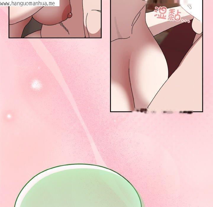 韩国漫画请把女儿交给我/老大!-请把女儿交给我!韩漫_请把女儿交给我/老大!-请把女儿交给我!-第70话在线免费阅读-韩国漫画-第142张图片
