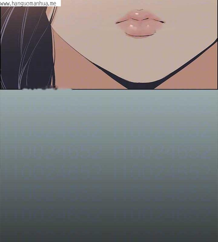 韩国漫画纵夏夜之梦(无码版)韩漫_纵夏夜之梦(无码版)-第49话-两女一男共处一室在线免费阅读-韩国漫画-第86张图片