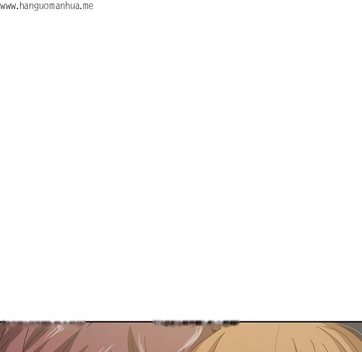 韩国漫画我的傻瓜男友韩漫_我的傻瓜男友-第6话在线免费阅读-韩国漫画-第107张图片