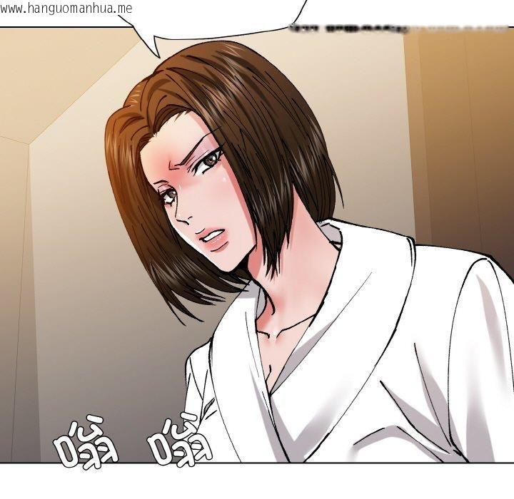 韩国漫画坏女人/了不起的她韩漫_坏女人/了不起的她-第61话在线免费阅读-韩国漫画-第91张图片