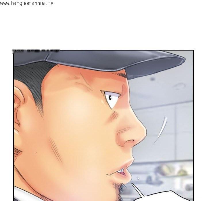 韩国漫画灵魂互换韩漫_灵魂互换-第32话在线免费阅读-韩国漫画-第46张图片