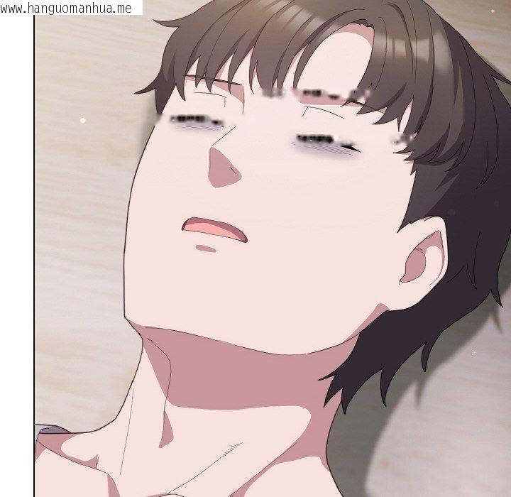 韩国漫画喵来的恋爱韩漫_喵来的恋爱-第13话在线免费阅读-韩国漫画-第10张图片
