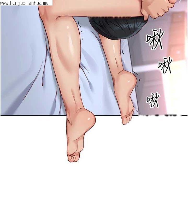 韩国漫画鲁蛇社畜的金手指韩漫_鲁蛇社畜的金手指-第16话-妳的小穴真好干!在线免费阅读-韩国漫画-第154张图片