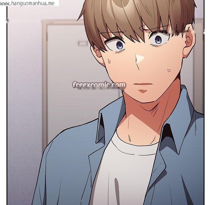 韩国漫画游戏不能这样玩/游戏规则我来定韩漫_游戏不能这样玩/游戏规则我来定-第95话在线免费阅读-韩国漫画-第105张图片
