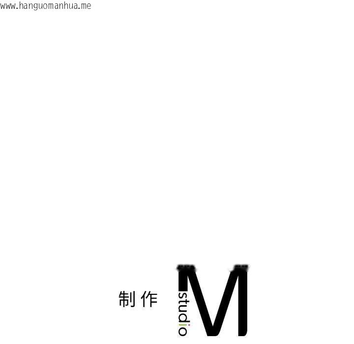 韩国漫画冰上之爱/冰上恋人韩漫_冰上之爱/冰上恋人-第68话在线免费阅读-韩国漫画-第136张图片