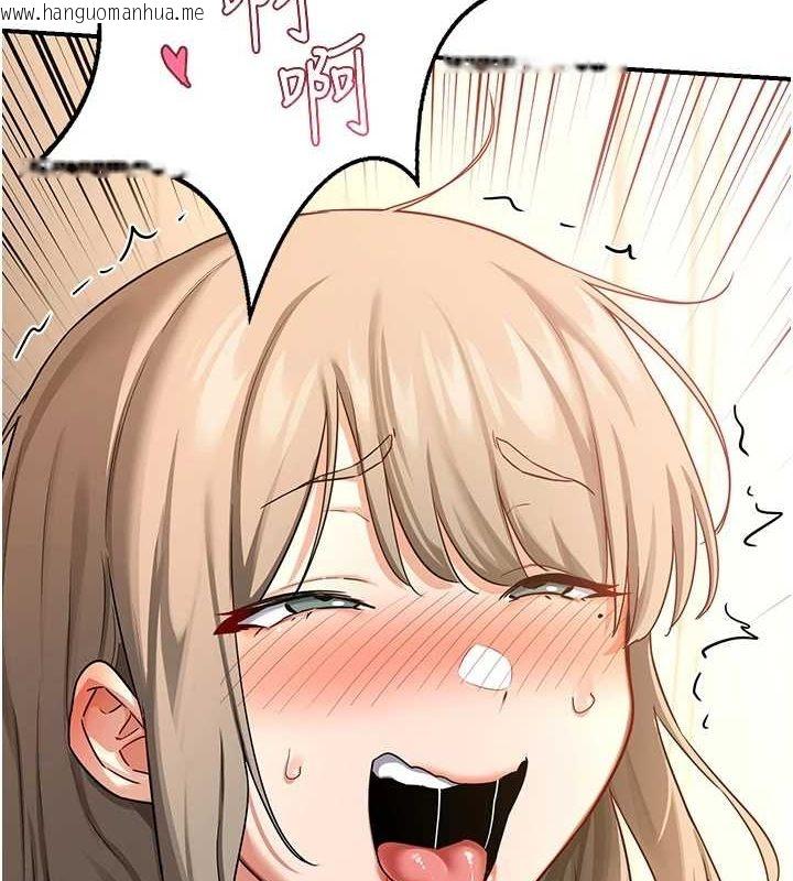 韩国漫画熟女交换计划韩漫_熟女交换计划-第15话-用我的身体帮你放松在线免费阅读-韩国漫画-第178张图片