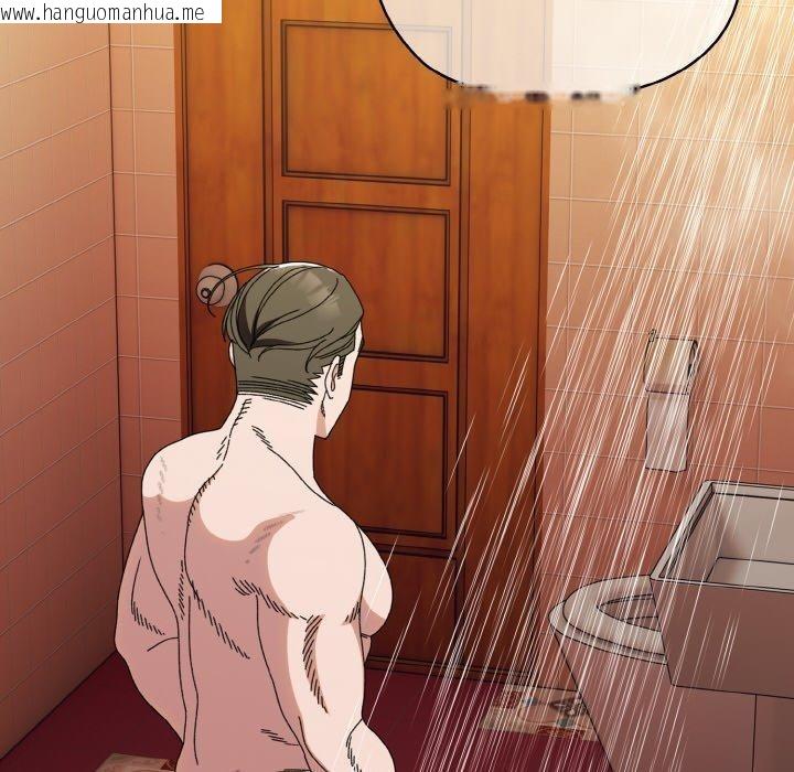 韩国漫画请把女儿交给我/老大!-请把女儿交给我!韩漫_请把女儿交给我/老大!-请把女儿交给我!-第70话在线免费阅读-韩国漫画-第92张图片