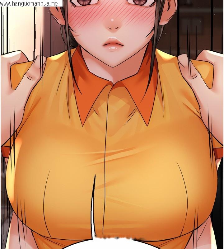 韩国漫画痒乐多阿姨韩漫_痒乐多阿姨-第56话-我是你的…在线免费阅读-韩国漫画-第53张图片