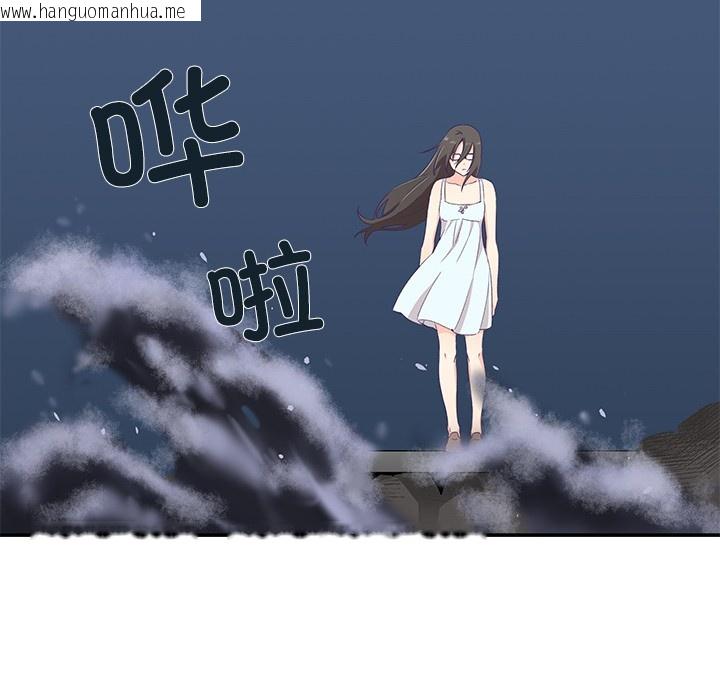 韩国漫画柔软的爱人韩漫_柔软的爱人-第1话在线免费阅读-韩国漫画-第169张图片
