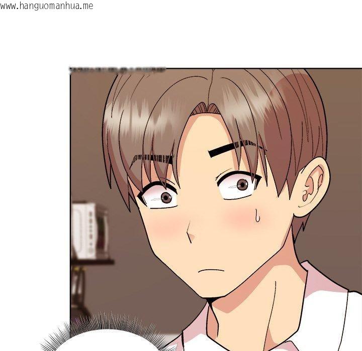 韩国漫画和美女上司玩游戏韩漫_和美女上司玩游戏-第47话在线免费阅读-韩国漫画-第19张图片