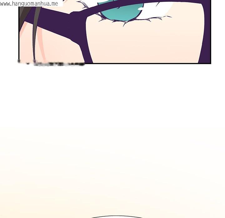 韩国漫画柔软的爱人韩漫_柔软的爱人-第2话在线免费阅读-韩国漫画-第91张图片