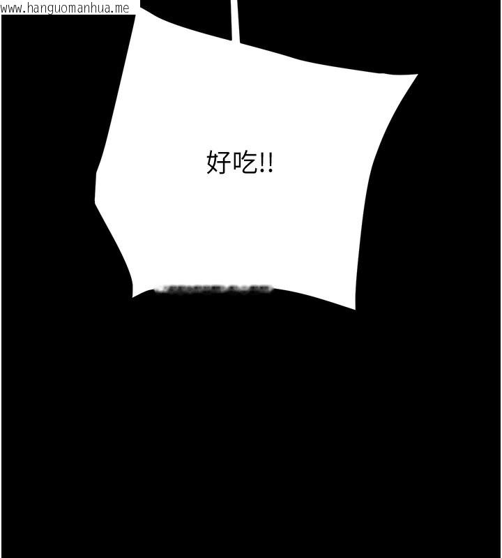 韩国漫画掠夺行动韩漫_掠夺行动-第50话-你女友被我收服了在线免费阅读-韩国漫画-第190张图片
