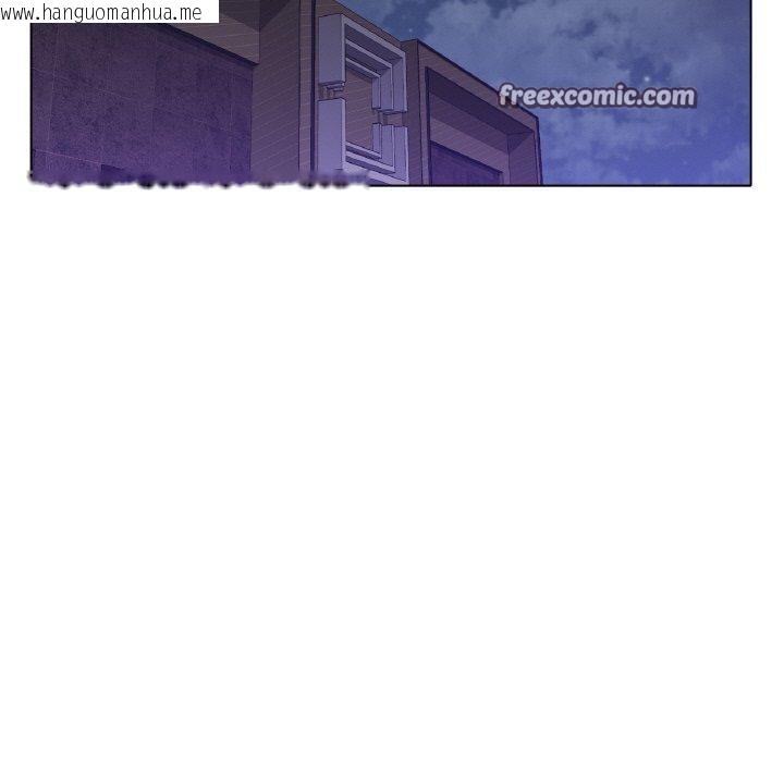韩国漫画冰上之爱/冰上恋人韩漫_冰上之爱/冰上恋人-第68话在线免费阅读-韩国漫画-第48张图片