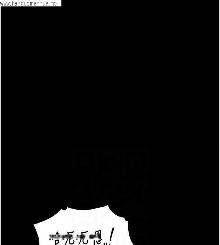 韩国漫画痴汉成瘾韩漫_痴汉成瘾-第122话-使用殆尽的公车女在线免费阅读-韩国漫画-第44张图片