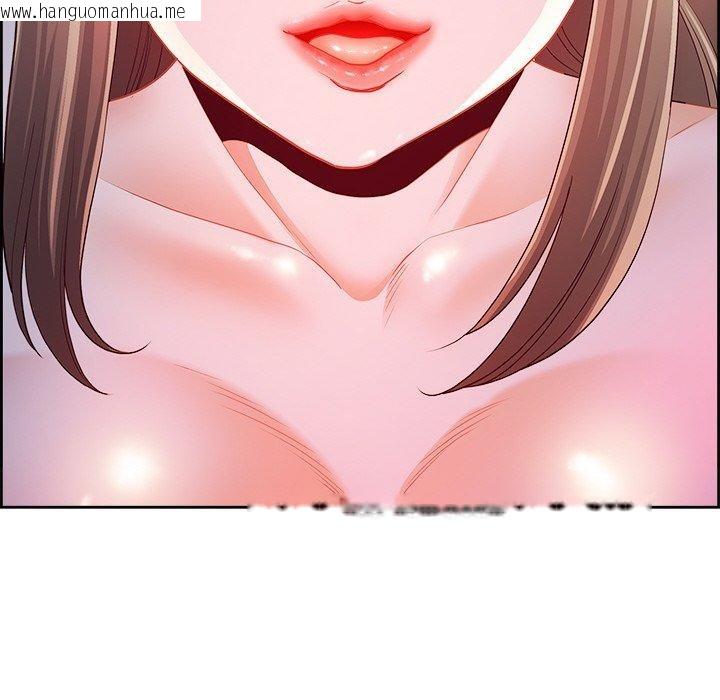 韩国漫画最强男人韩漫_最强男人-第19话在线免费阅读-韩国漫画-第112张图片