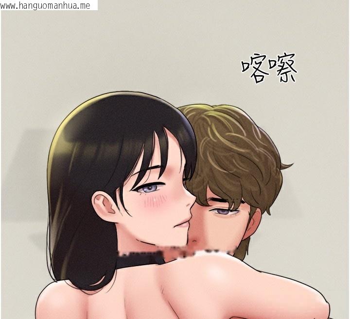 韩国漫画韶恩韩漫_韶恩-第44话-我所做的都是为了你在线免费阅读-韩国漫画-第134张图片