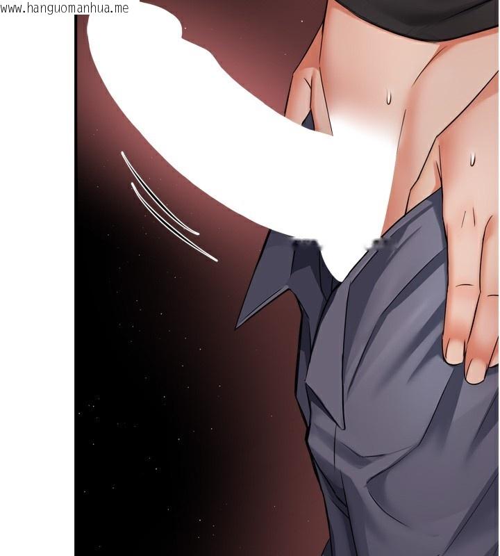 韩国漫画痒乐多阿姨韩漫_痒乐多阿姨-第56话-我是你的…在线免费阅读-韩国漫画-第103张图片