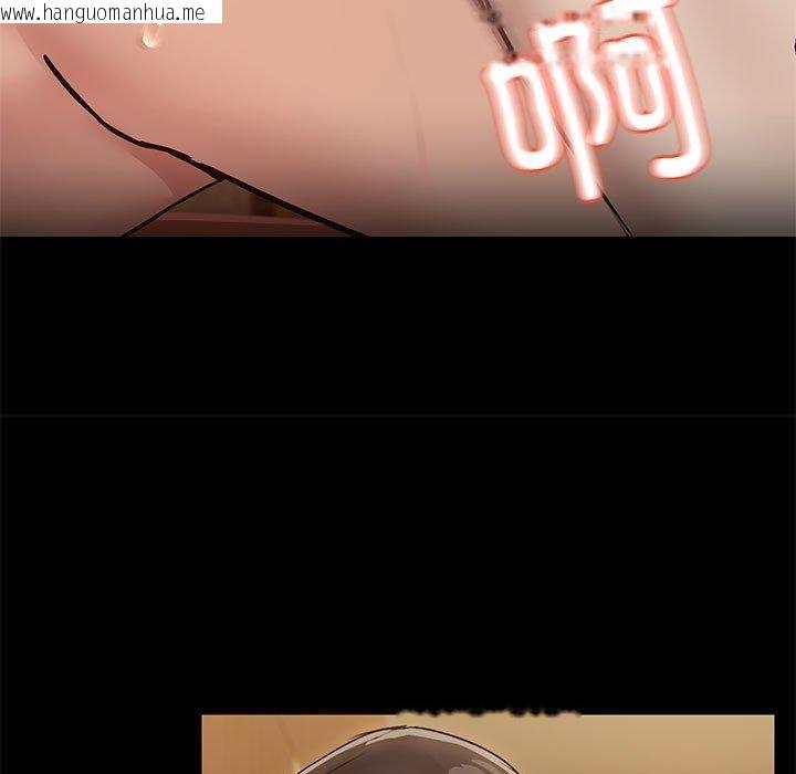 韩国漫画共享男友/出租男友韩漫_共享男友/出租男友-第28话在线免费阅读-韩国漫画-第15张图片