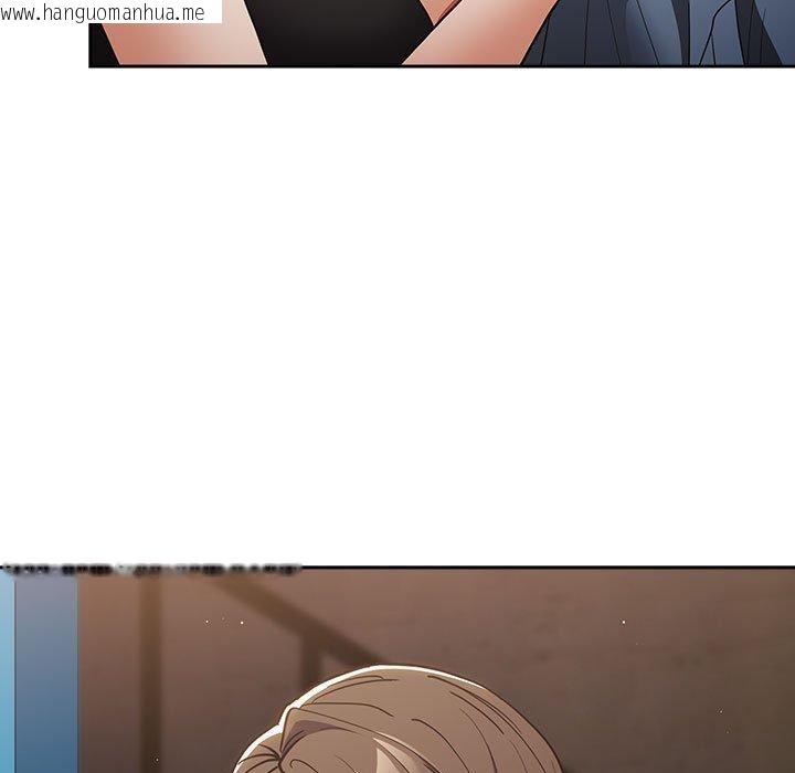 韩国漫画游戏不能这样玩/游戏规则我来定韩漫_游戏不能这样玩/游戏规则我来定-第95话在线免费阅读-韩国漫画-第41张图片