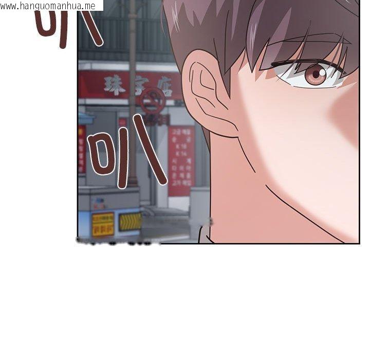 韩国漫画我的傻瓜男友韩漫_我的傻瓜男友-第6话在线免费阅读-韩国漫画-第98张图片