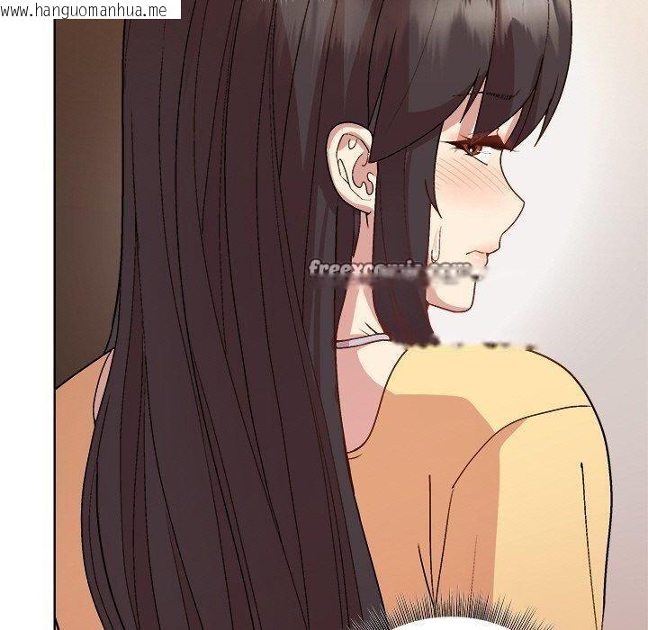韩国漫画和美女上司玩游戏韩漫_和美女上司玩游戏-第47话在线免费阅读-韩国漫画-第60张图片
