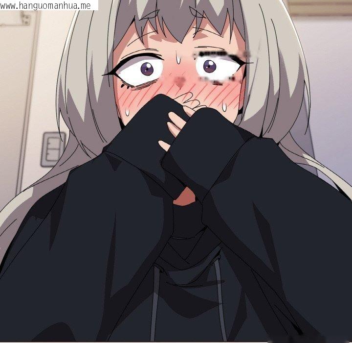 韩国漫画家人之间这样不好吧？韩漫_家人之间这样不好吧？-第41话在线免费阅读-韩国漫画-第118张图片