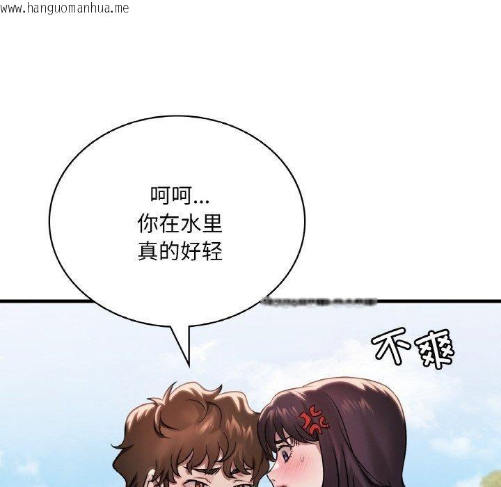韩国漫画想要拥有她/渴望占有她韩漫_想要拥有她/渴望占有她-第59话在线免费阅读-韩国漫画-第24张图片