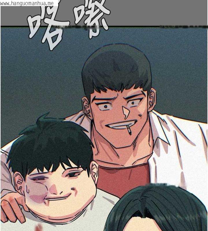 韩国漫画恶次人生韩漫_恶次人生-第20话-塞著玩具站上舞台在线免费阅读-韩国漫画-第86张图片