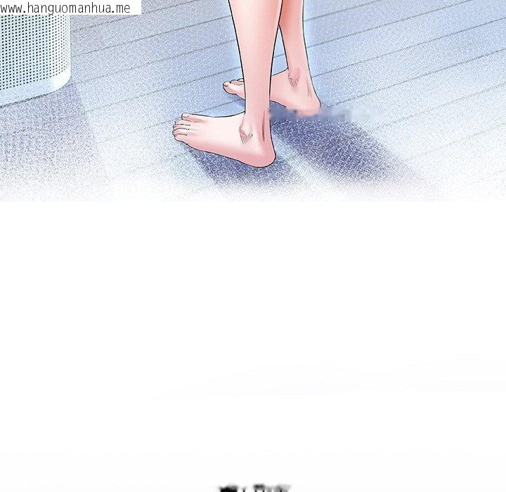韩国漫画私密的牵绊韩漫_私密的牵绊-第50话在线免费阅读-韩国漫画-第15张图片