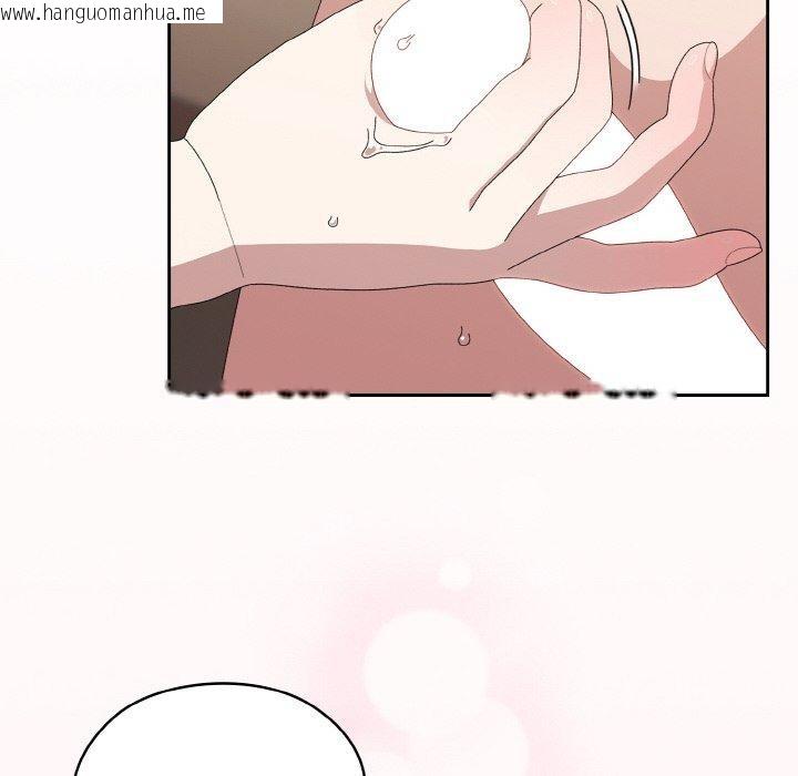 韩国漫画请把女儿交给我/老大!-请把女儿交给我!韩漫_请把女儿交给我/老大!-请把女儿交给我!-第70话在线免费阅读-韩国漫画-第126张图片