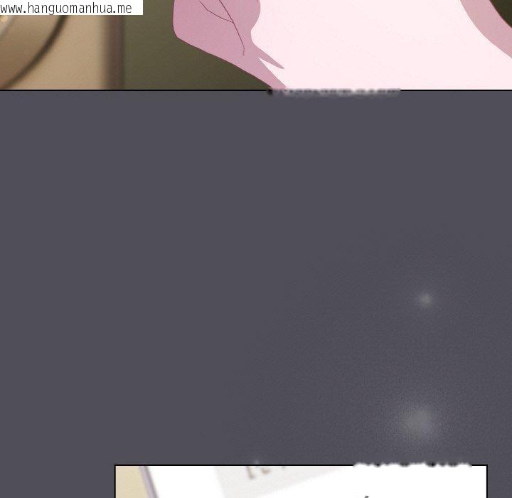 韩国漫画喵来的恋爱韩漫_喵来的恋爱-第13话在线免费阅读-韩国漫画-第149张图片
