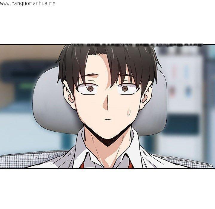 韩国漫画下班后的例行恋爱韩漫_下班后的例行恋爱-第51话在线免费阅读-韩国漫画-第100张图片