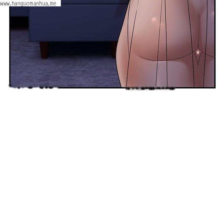 韩国漫画邻居跑路中韩漫_邻居跑路中-第37话在线免费阅读-韩国漫画-第53张图片