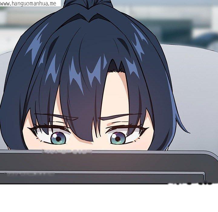韩国漫画下班后的例行恋爱韩漫_下班后的例行恋爱-第51话在线免费阅读-韩国漫画-第71张图片