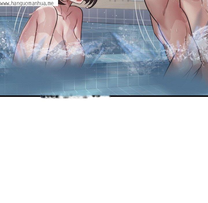 韩国漫画想要拥有她/渴望占有她韩漫_想要拥有她/渴望占有她-第59话在线免费阅读-韩国漫画-第84张图片