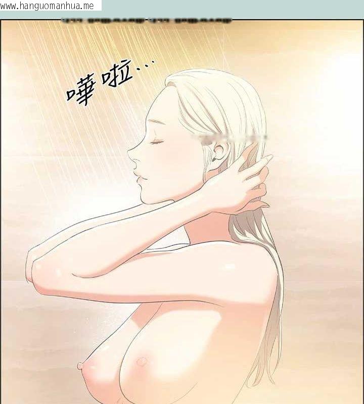 韩国漫画纵夏夜之梦(无码版)韩漫_纵夏夜之梦(无码版)-第49话-两女一男共处一室在线免费阅读-韩国漫画-第11张图片