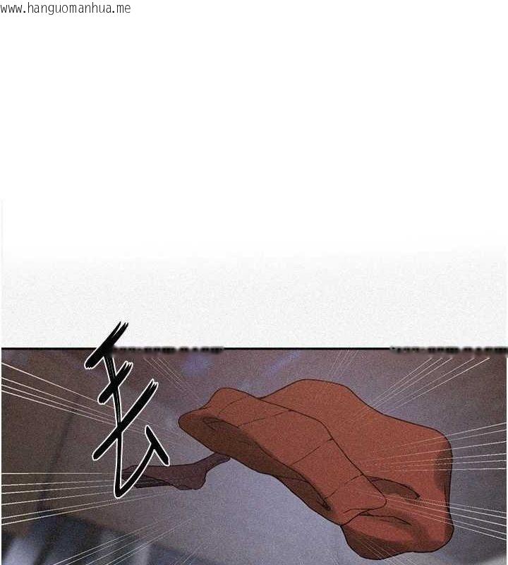 韩国漫画秘密教学韩漫_秘密教学-第264话-正式的第一次在线免费阅读-韩国漫画-第1张图片