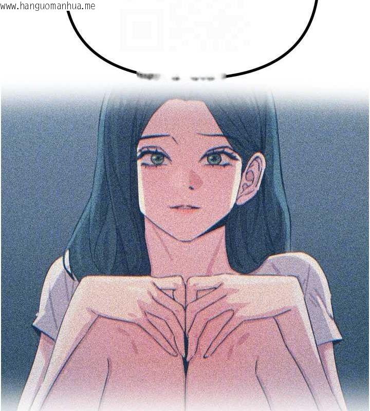 韩国漫画恶次人生韩漫_恶次人生-第20话-塞著玩具站上舞台在线免费阅读-韩国漫画-第101张图片