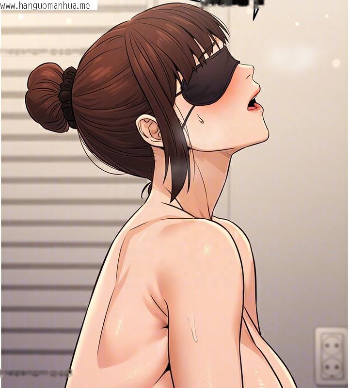 韩国漫画公务员的桃色副业韩漫_公务员的桃色副业-第12话-人家也想被调教在线免费阅读-韩国漫画-第122张图片