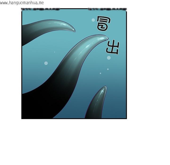 韩国漫画柔软的爱人韩漫_柔软的爱人-第1话在线免费阅读-韩国漫画-第186张图片