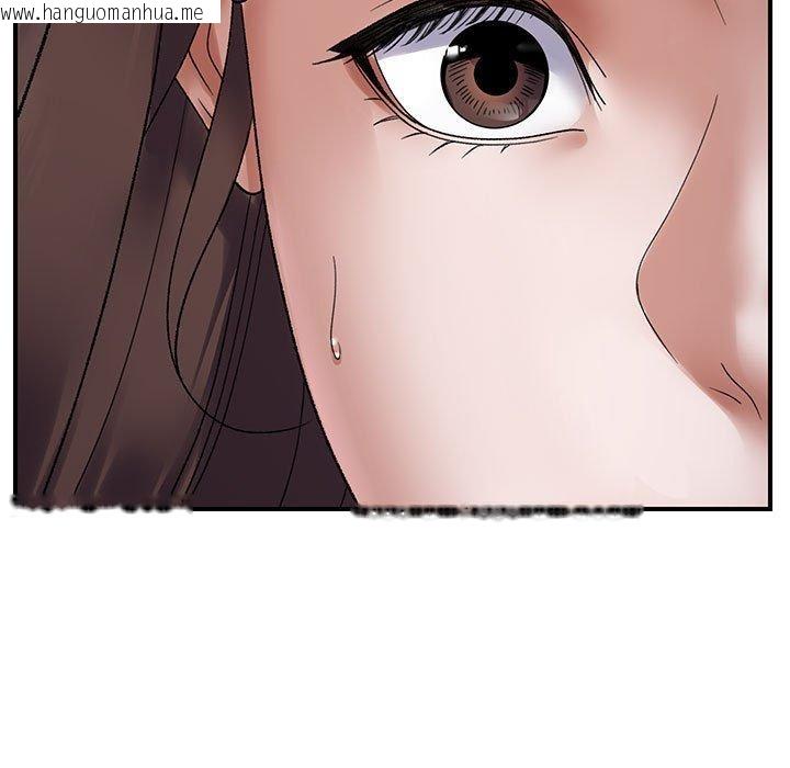 韩国漫画邻居跑路中韩漫_邻居跑路中-第37话在线免费阅读-韩国漫画-第38张图片