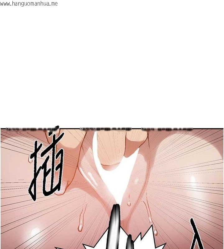 韩国漫画秘密教学韩漫_秘密教学-第264话-正式的第一次在线免费阅读-韩国漫画-第25张图片